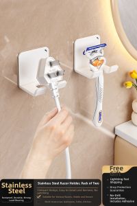 Auzzo | Wall-Mounted Razor Holder Double Hooks No Drill Required