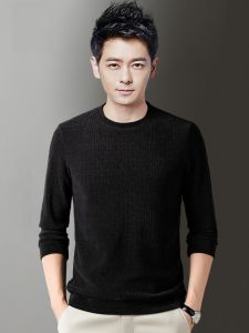 ROMON | Romon Mens Knitted Sweater Casual Round Neck Pure Color Long Sleeve Thickened Winter Fashion Urban Style Youth Base Layer Top