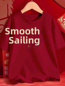 SUSHOUWANGE | Lucky Red Cotton T-Shirt