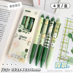 Magic Erasable Pen Blue Color Push-Button Neutral Pen High Aesthetic Value for Primary Three Students Special Magic Writing And Erasing