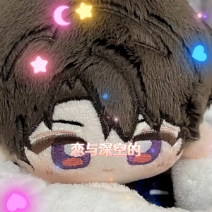 Kawaii 10cm Anime Mini Plush Doll - Game Love and Deepspace Caleb Starfish Body Cosplay Pendant Toy
