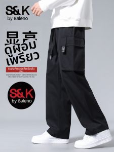 BALENO | กางเกงคาร์โก้ชายฤดูใบไม้ร่วงและหนาว มัลติ-พ็อกเก็ต พร้อมซับขนสัตว์ หลวมตรง