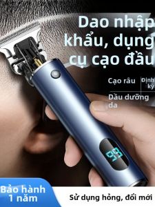 YILI | Multifunction Trimmer Razor