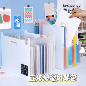 Vertical Satchel File Folder Retractable File Holder Multi-Layer Student Desktop Storage Roll Classification Large Capacity Book Stand