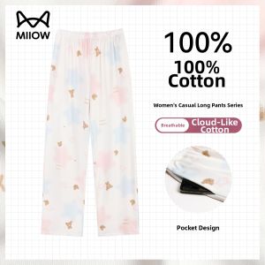MiiOW | Cotton Summer Sleep Pants