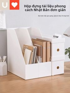 Younal | Office Desktop File Organizer Storage Organizer A4 Paper