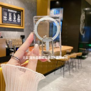 Ultra-Thin Magnetic Absorption Card Holder Phone Case Stand Small Card Transparent Adhesive Back Clip Document Card Clip Strong Magnetic Ring Slot