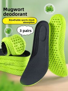 LINGMIAO | Mens Anti-Odor Shoe Insoles with Mugwort Aromatherapy