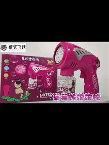 Đồ chơi bắn bong bóng cực xịn chủ đề Disney mới nhất 2023