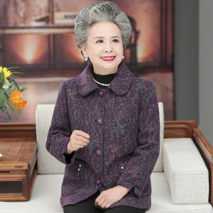 Hengyuanxiang Elderly Autumn Clothes Grandma Woolen Outwear Elderly Women Clothes Temperamental Mother Autumn Winter Coat