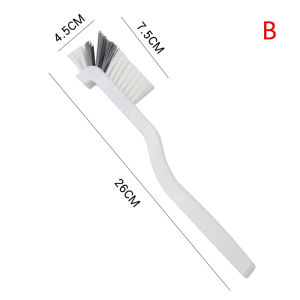 2Pcs Cooking Machine Deep Cleaning Brush Juicer Breaker Crusher Cutter Head Brush Kitchen Cleaning Brush