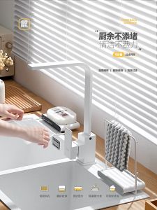 LODER ECOCO Foldable Kitchen Sink Drain Rack with 100 Disposable Fine Mesh Filter Nets for Kitchen Waste and Residue