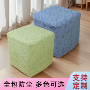 Túi Bọc Ghế Dài Vuông Toàn Bộ Túi Bọc Ghế Thay Giày Túi Bọc Ghế Đơn Giản Hiện Đại Túi Bọc Ghế Gia Đình Băng Dính Ghế