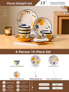 Retro Pastoral Style Tableware Set Gift For Housewarming