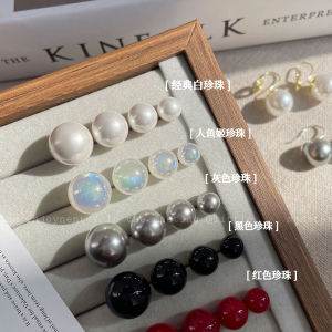 Baroque Pearl Earrings New 2024 Holeless Elegant Womens Fashion Jewelry Clip-On Hoop Geometric Pattern Autumn Winter