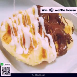 แป้งวาฟเฟิลเบลเยี่ยมสำเร็จรูป