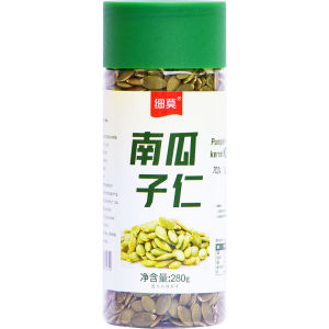 ถั่วลิ้นจี่น้ำมันสีน้ำตาล 280 กรัม อบสดใหม่ ไม่ใส่สารกันเสีย ถั่วลิ้นจี่สีน้ำตาลขนาดใหญ่ สุขอนามัย รสชาติธรรมชาติ