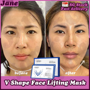 🎈𝙎𝙂 𝙎𝙩𝙤𝙘𝙠🎈 5 pcs/box V shape face lifting mask / V line mask / Face slimming mask / V shape mask / Double chin slimming mask / V脸面膜