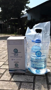 AIR ZAM-ZAM ORIGINAL BARCODE KEMASAN 5 LITER / AIR ZAMZAM 5 LITER