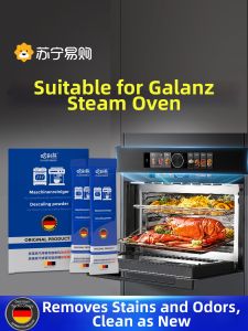 Galanz Steam Oven Lemon Acid Scale Remover Powerful Cleaning Integrated Machine Special Use Heavy Duty Household Cleaner