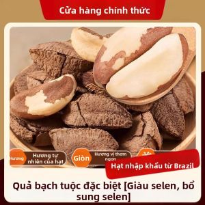 LIANGQINBAODOU | Đậu Brazil Giàu Selenium Chưa qua Xử Lý