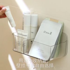 NACHUAN wallmounted storage box countertop cosmetic storage box Kitchen bathroom mirror cabinet organizer box Wall-hanging flat perforation-free transparent storage box