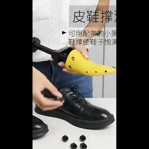 Mexin ที่ดันทรงรองเท้า ขยายรองเท้าหนัง ที่ขยายข้างรองเท้าส้นสูง ตัวยืดและปรับได้ ราคา ต่อ 1 ข้าง Shoes Care