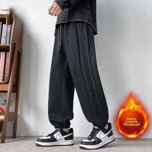 TUCANO | Autumn Winter Loose Fit Thermal Sweatpants