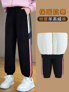 Girls Fleece Lined Pants Winter Outerwear Children Integrated Velvet Warm Trousers for Girls Big Kids Autumn Winter Outfit
