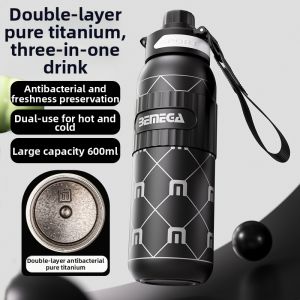 Bemega | Pure Titanium Insulated Cup For Outdoor Activities