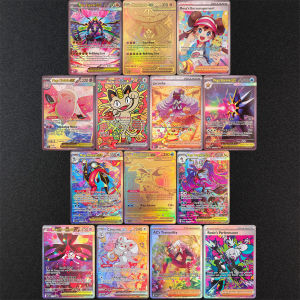Bandai | DIY Proxy PKM English Chaos Rising Perfect Order Mega Evolution Ascended Heroes CRI POR MEG ASC PFL Game Card Toy