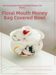 JISU | Cute Cat Design Insulated Teacup With Lid