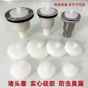 Vòi Tràn Silicon Chống Thấm Nước Cho Bồn Rửa Mặt Vòi Sen Máy Giặt Ống Thoát Nước Dụng Cụ Vệ Sinh Nhà Cửa