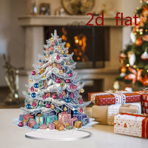 2D/flat diamond painting Christmas tree pattern decoration ornament DIY unique irregular diamond design suitable for home and