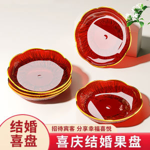 Red Wedding Celebration Fruit Tray Luxury Enamelware Crystal like Small Plate for Living Room Moving House Celebration
