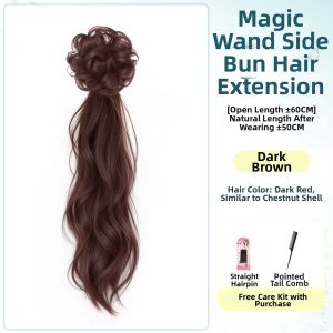 TIANZHEN | Side Braid Chinese Vintage Bun Hairstyle Wig Ponytail Accessories