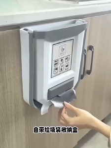 Hanging Trash Bin Foldable Kitchen Waste Rubbish Bag Holder Dustbin Garbage Hang on Cupboard