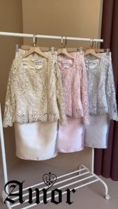 ชุดแม่เจ้าสาว เจ้าบ่าว ชูดเซ็ต ชูดไทยประยุกต์ LA776 ชูด 2 ชิ้น เสื้อกับกระโปรงไหมเทียม เสื้อเป็นเนื้อลูกไม้ใยบวบปักกลิตเตอร์