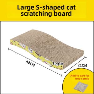 HOOPET | Scratch-Resistant No-Shedding Cat Scratcher