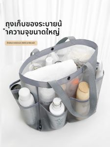 ถังใส่ของในห้องน้ำแบบพกพา ถังใส่เครื่องสำอาง ชั้นวางของในห้องน้ำแบบระบายอากาศได้ดี สำหรับหอพักนักเรียนและบ้านพักฤดูร้อน