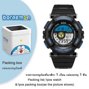 Doraemon Rubber Digital Watch 50m Waterproof Boys/Kids Sports Watch 8905