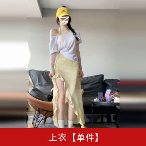 High-Waist Floral Cotton Skirt with Short Sleeved T-Shirt Two-Piece Set for Women Size 150 cm or Less Easy to Match Bodycon Dress