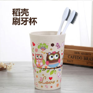 Imant Childrens Cartoon Toothbrush Cup 370ml Rice Hull Couple Mouthwash Travel Toothbrush Washing Cup Dental Care Set