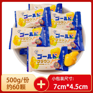Zizhi Mango Soft Candy Peeling Fruit Core Rubber Candy Snacks Popular Online Golden Crown Series Chinese Production 500 Bags