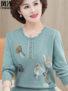 Fashionable Knitted Wool Sweater Long Sleeve Thin Base Layer Top for Middle-Aged Women Spring Autumn Mom Clothes Large Size