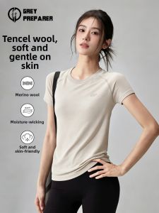 Quick-drying Seamless Breathable Yoga Top