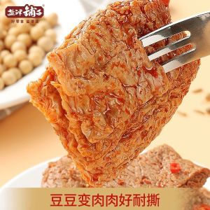 Spicy Hand-Torn Tofu Steak Snack Small Packaged Leisure Food Vegetarian Beef Flavor Dried Vegetable Product from Yuxian Hunan