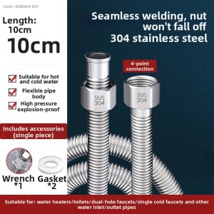 FENGHONGTAO | Stainless Steel Flexible Hose 1/2 Inch