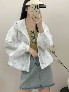 Shalldoer | Lace Hollow-out Breathable Sun-protective Womens Cardigan