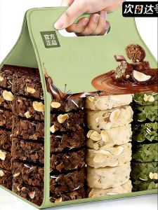 GUOXIANGQIAN | High Protein Low Calorie Chocolate Snack